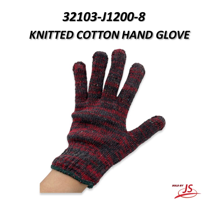 Knitted Cotton Hand Glove