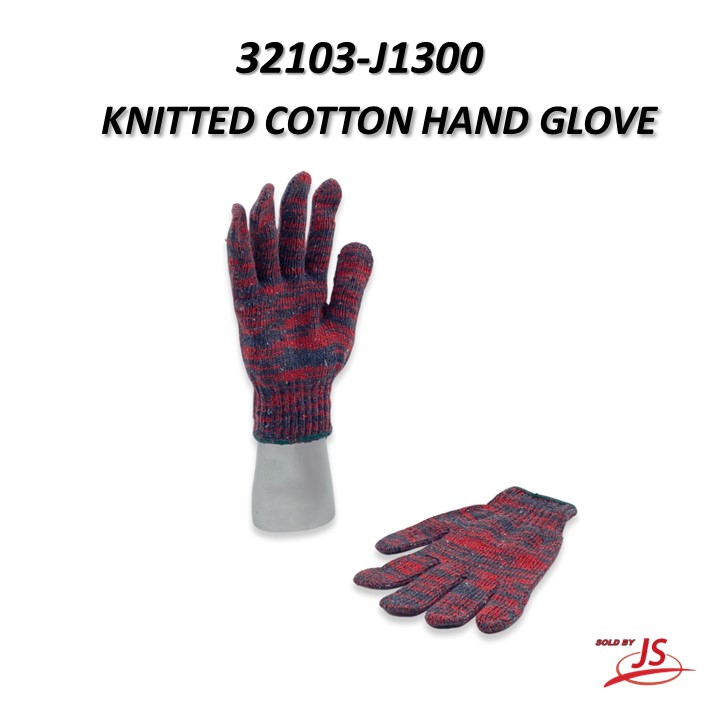 Knitted Cotton Hand Glove