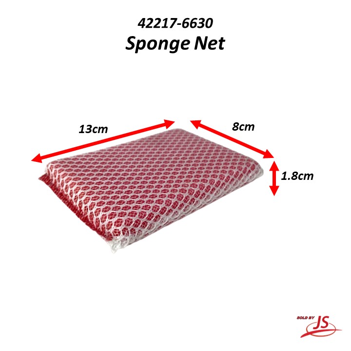 Sponge Net