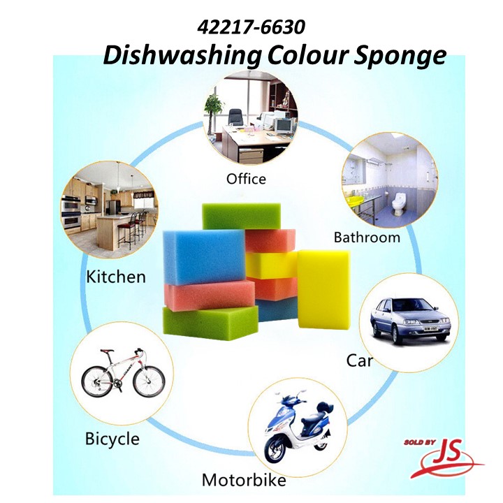 Dishwashing Colour Sponge