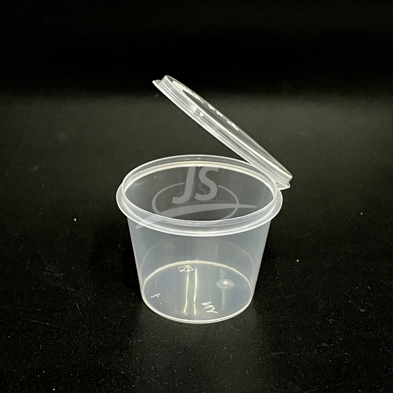 Jiaseng Trading Agency :: Disposable Tableware Sauce Cup with Lid