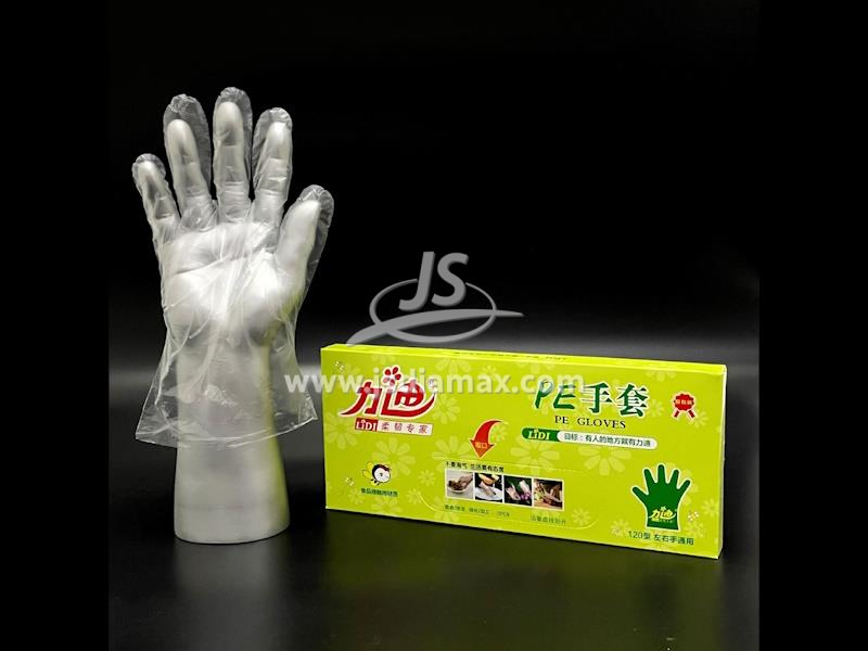 PE Disposable Gloves